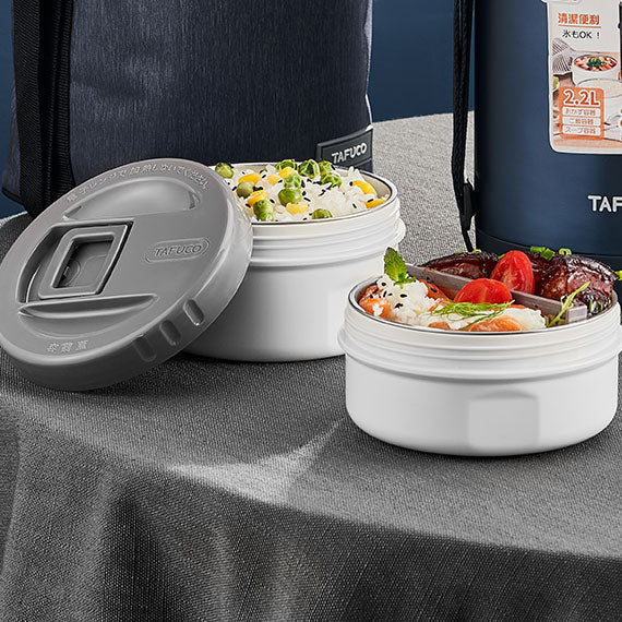 2 קופסאות חלוקה של התרמוס TAFUCO בנפח 2.2 ליטר