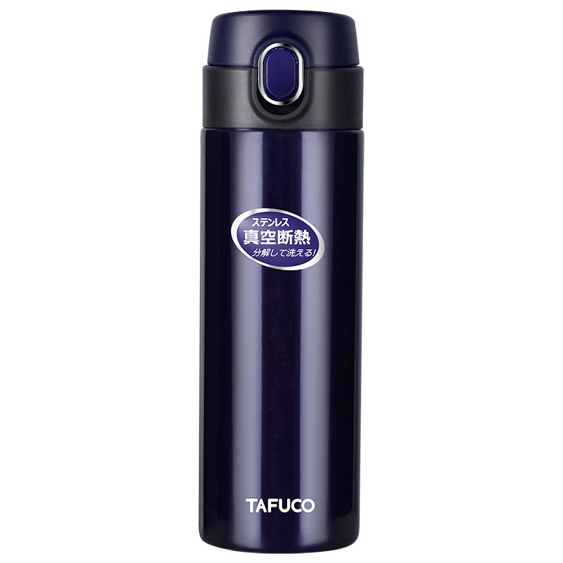 כוס תרמית לקפה ותה TAFUCO 420-500 מל' בצבע כחול כהה