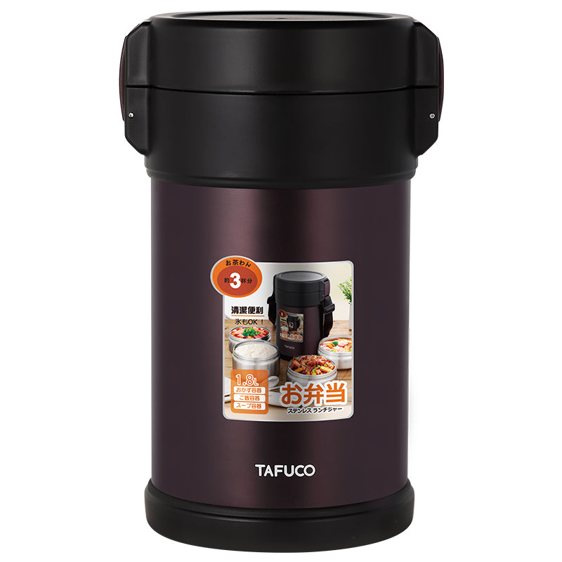 תרמוס מזון TAFUCO בצבע סגול כהה בנפח 1.8 ליטר עם 4 מיכלים פנימיים