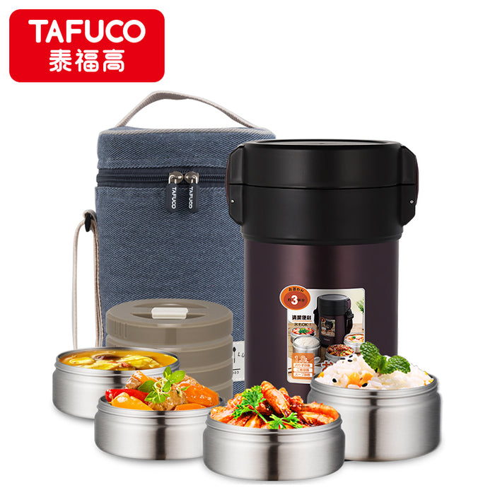 תרמוס מזון TAFUCO בנפח 1.8 ליטר עם 4 מיכלים פנימיים מונחים עם אוכל לצד תיק נשיאה
