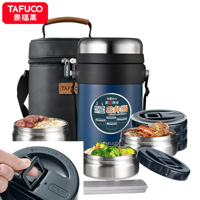 תרמוס מזון TAFUCO בנפח 2 ליטר עם 3 מיכלים פנימיים מונחים עם אוכל לצד תיק נשיאה בצבע שחור