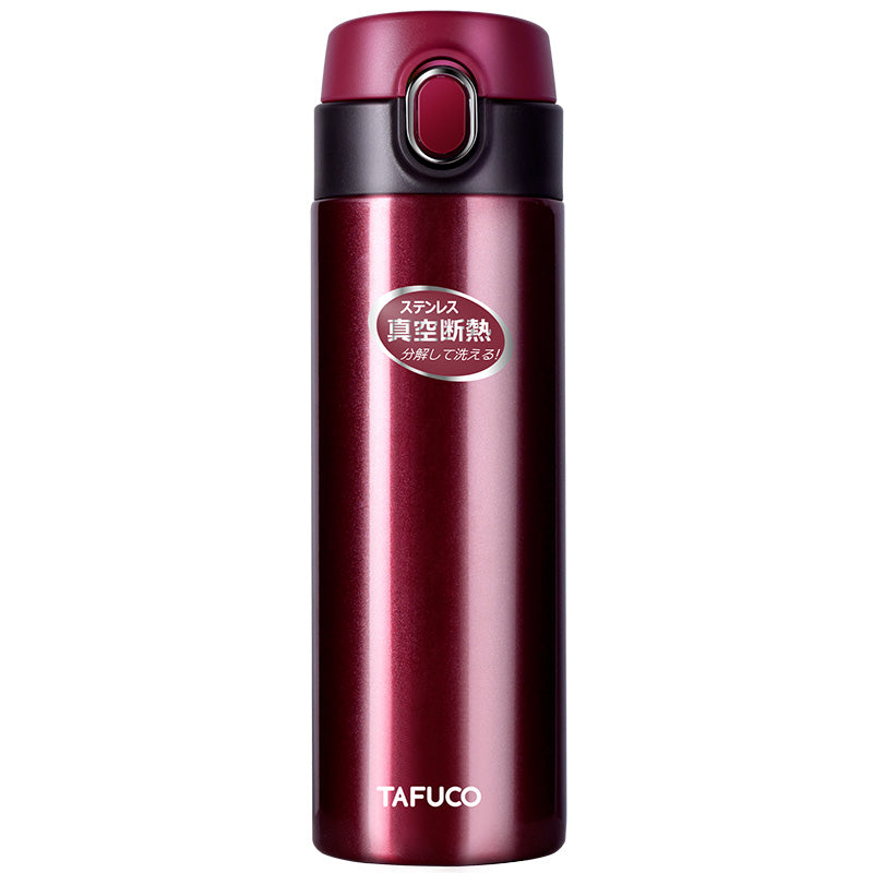 כוס תרמית לקפה ותה TAFUCO 420-500 מל' בצבע אדום כהה